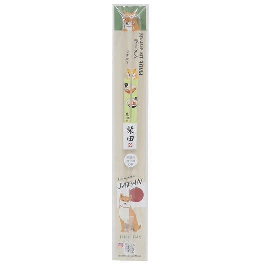 クリア箸 おはし ラーメンですか いぬ フレンズヒル 23cm かわいい メール便可