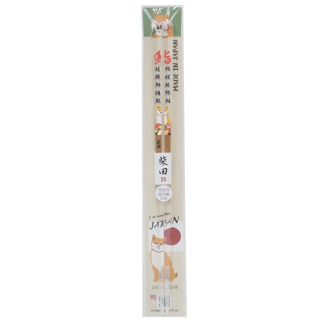 クリア箸 おはし すしやのしばた いぬ フレンズヒル 23cm かわいい メール便可