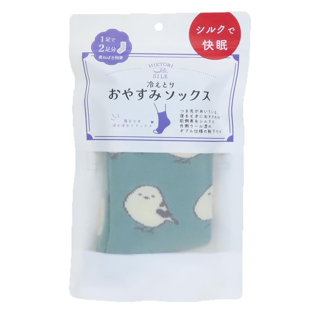 冷えとりおやすみソックス 女性用靴下 ティット ミント フレンズヒル ウォーマー雑貨 防寒用品 かわいい