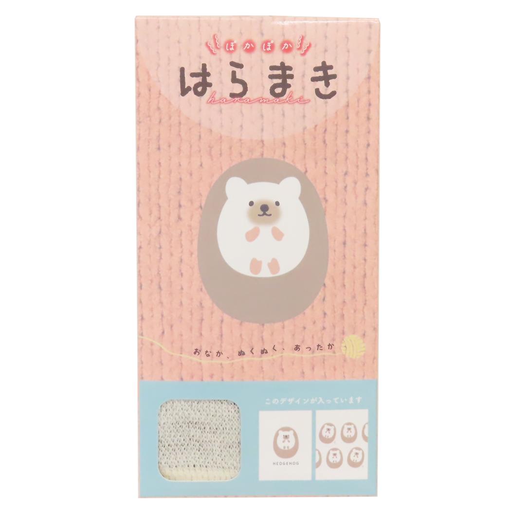 腹巻き はらまき エルモ アイボリー アニマル フレンズヒル 防寒用品 寒さ対策 ウォーマー雑貨