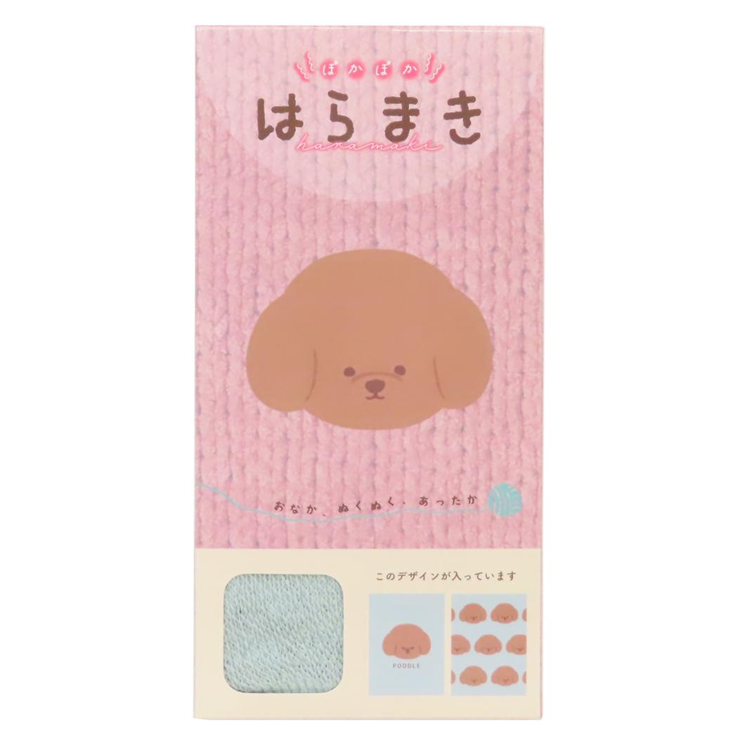 腹巻き はらまき モカ ミント いぬ フレンズヒル 防寒用品 寒さ対策 ウォーマー雑貨