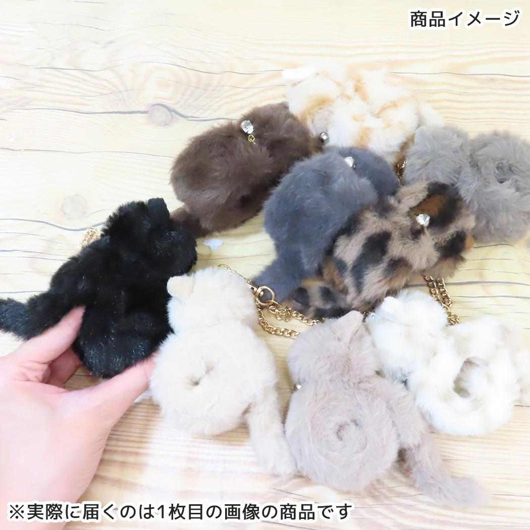 グローブホルダー バッグチャーム ネコファー ベージュ ねこ フレンズヒル 手袋ホルダー かわいい