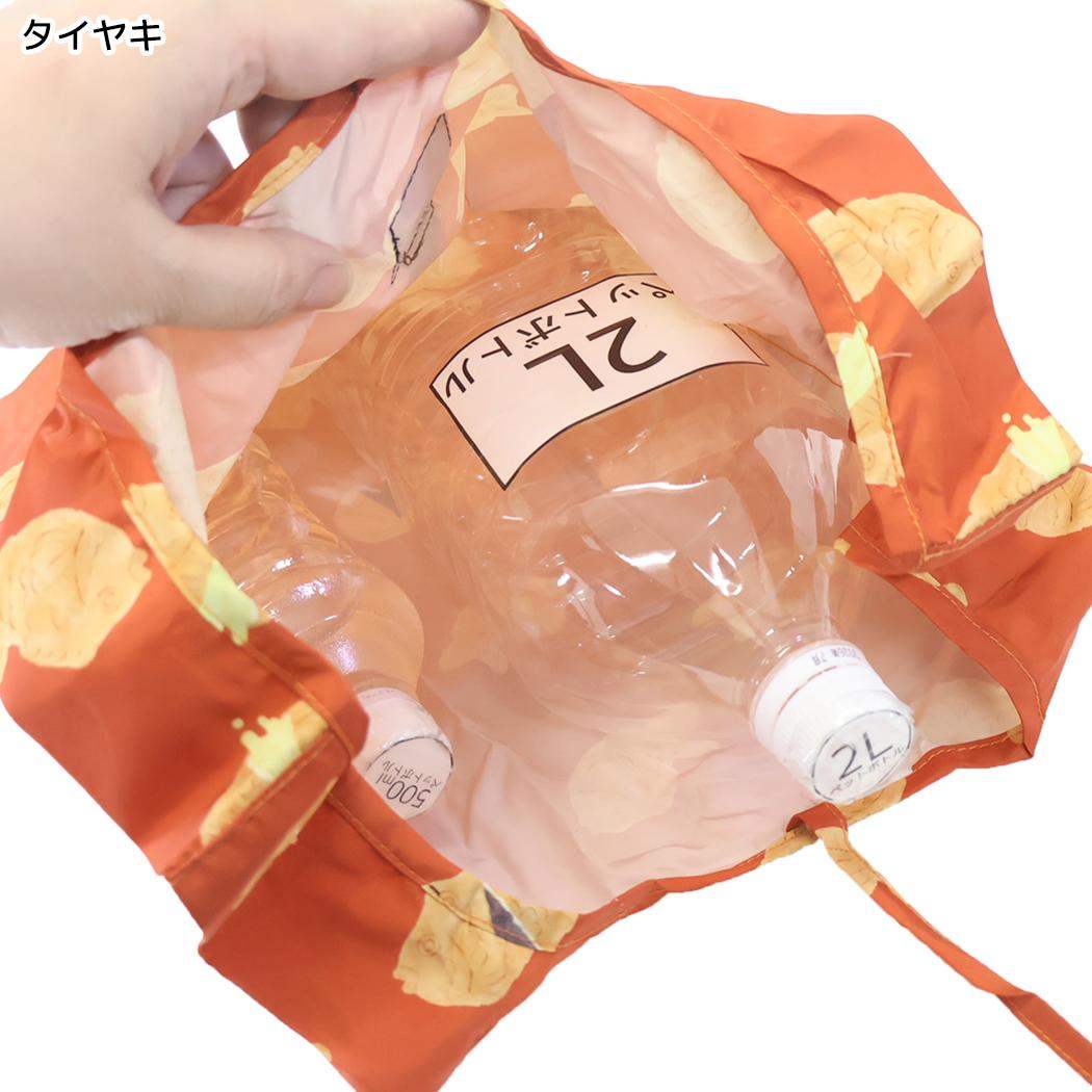ショッピングバッグ エコバッグS タイヤキ フレンズヒル
