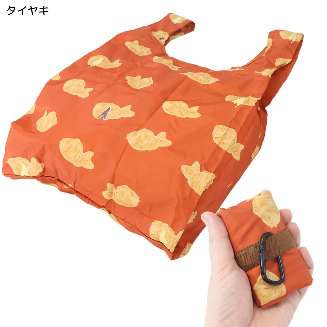 ショッピングバッグ エコバッグS タイヤキ フレンズヒル