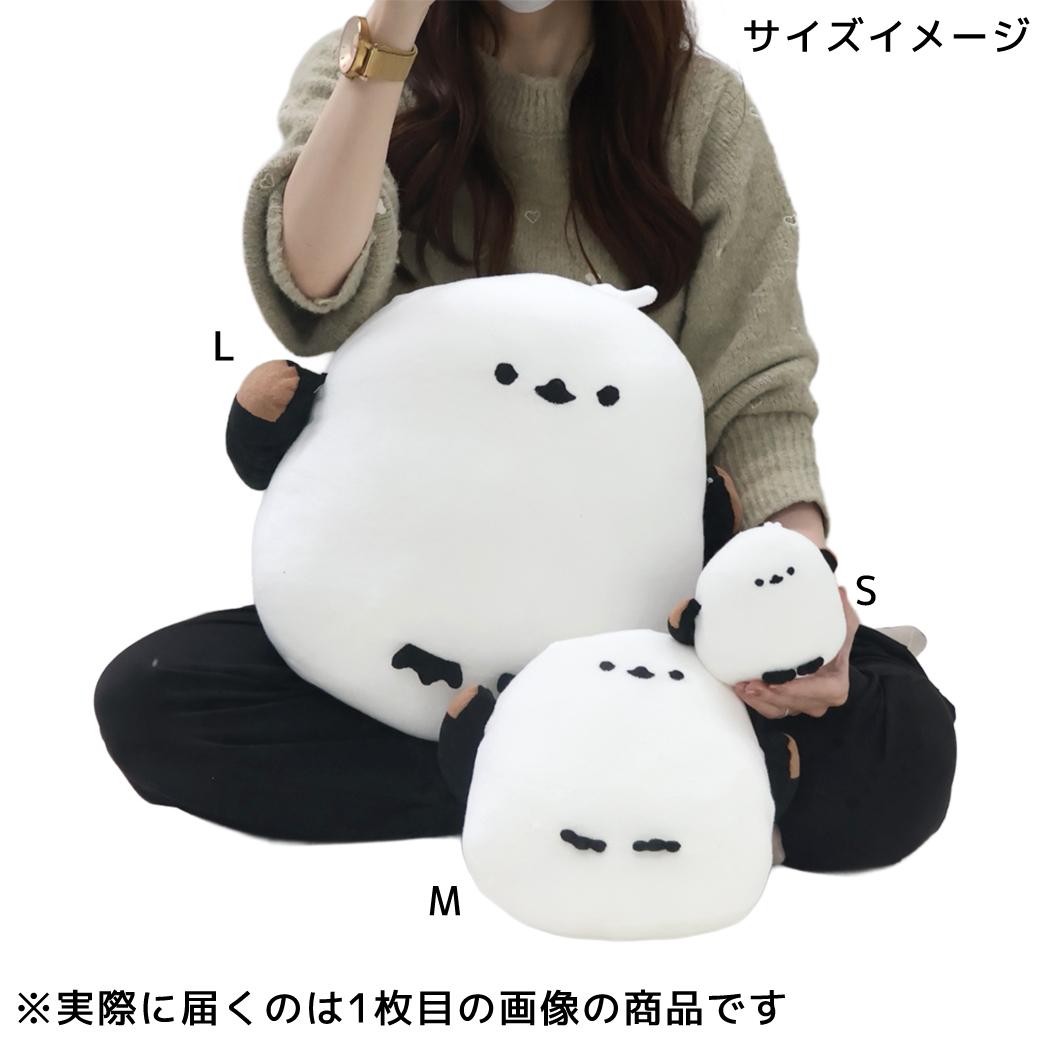 もちふわクッションM クッション パイルしまださん ホワイト アニマル フレンズヒル プレゼント インテリア