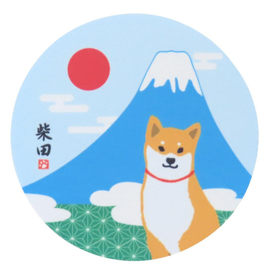 コースター テーブルウェア 柴田さんの住む東京わさび町 にほんのしばたさん ブルー いぬ フレンズヒル コップ置き コップ敷き メール便可