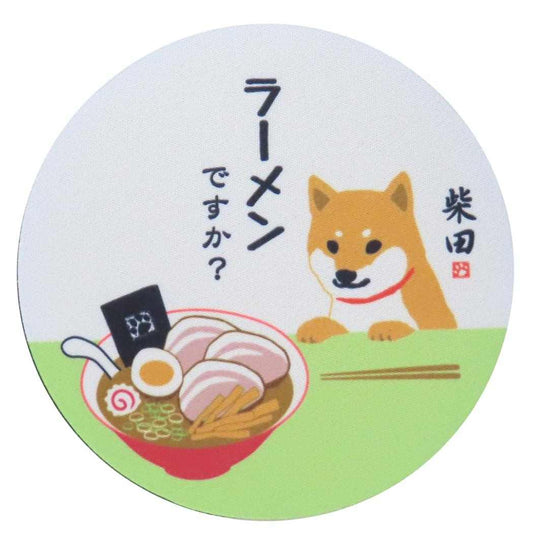 コースター テーブルウェア 柴田さんの住む東京わさび町 ラーメンですか グリーン いぬ フレンズヒル コップ置き コップ敷き メール便可