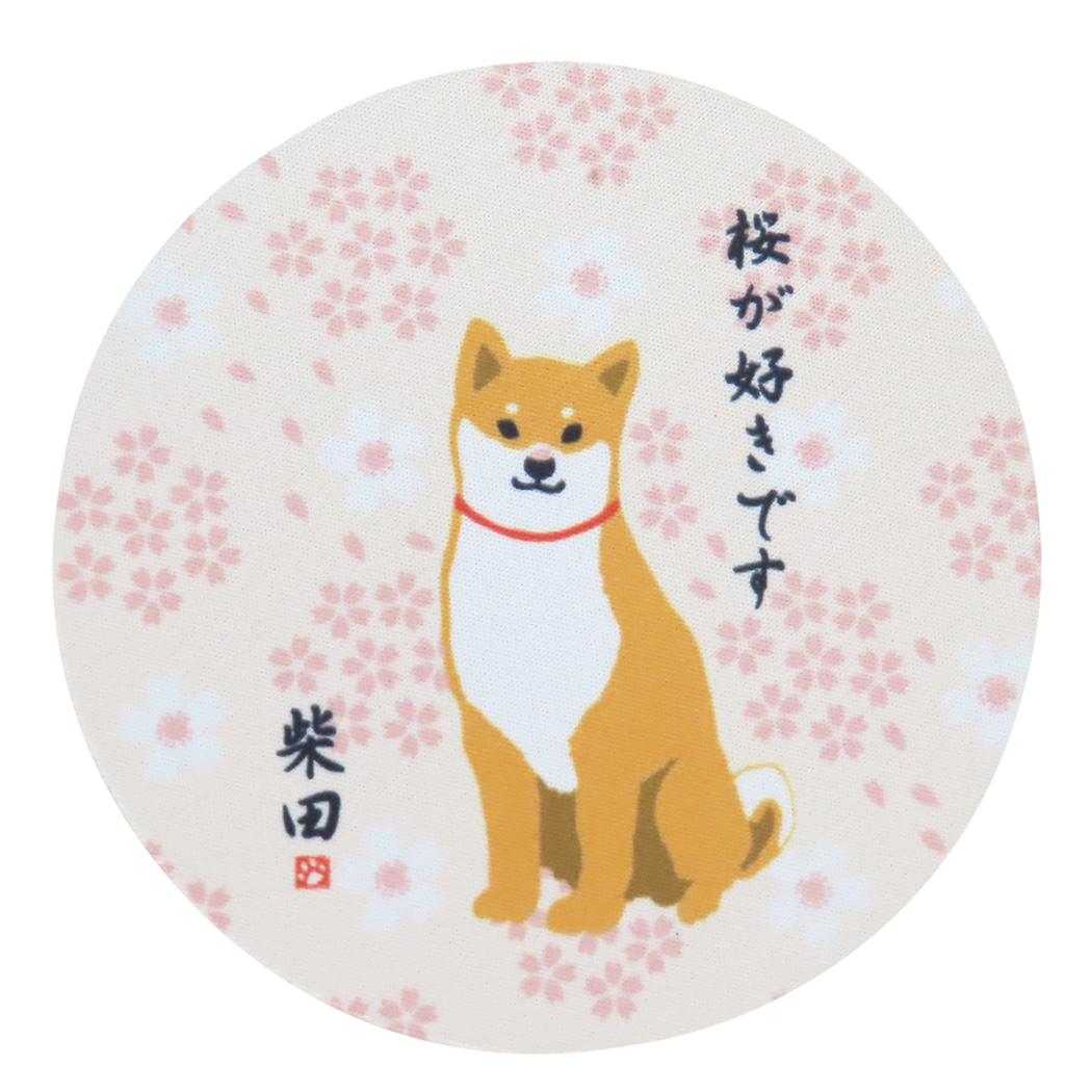 コースター テーブルウェア 柴田さんの住む東京わさび町 さくらだしばた ピンク いぬ フレンズヒル コップ置き コップ敷き メール便可