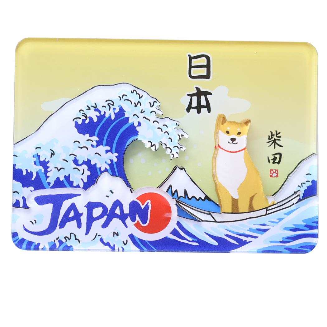 磁石 マグネット おおなみしばた ORANGE いぬ フレンズヒル プレゼント お土産 かわいい グッズ メール便可 シネマコレクション