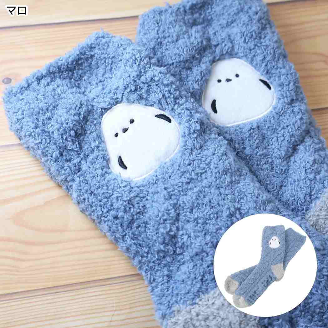 女性用靴下 ぽかぽかルームソックス マロ フレンズヒル