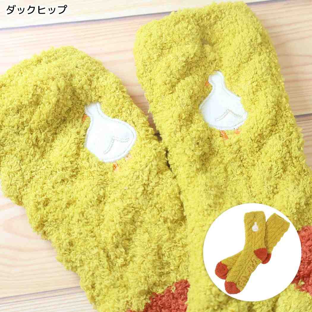 女性用靴下 ぽかぽかルームソックス ダックヒップ フレンズヒル