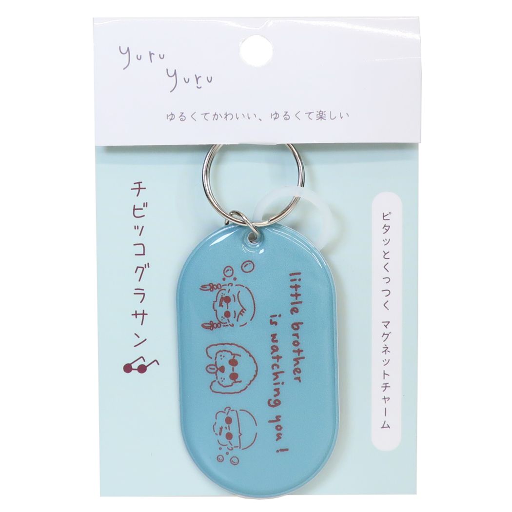yuru yuru ゆるゆる 磁石 マグネット チャーム チビッコグラサン グリーン フレンズヒル