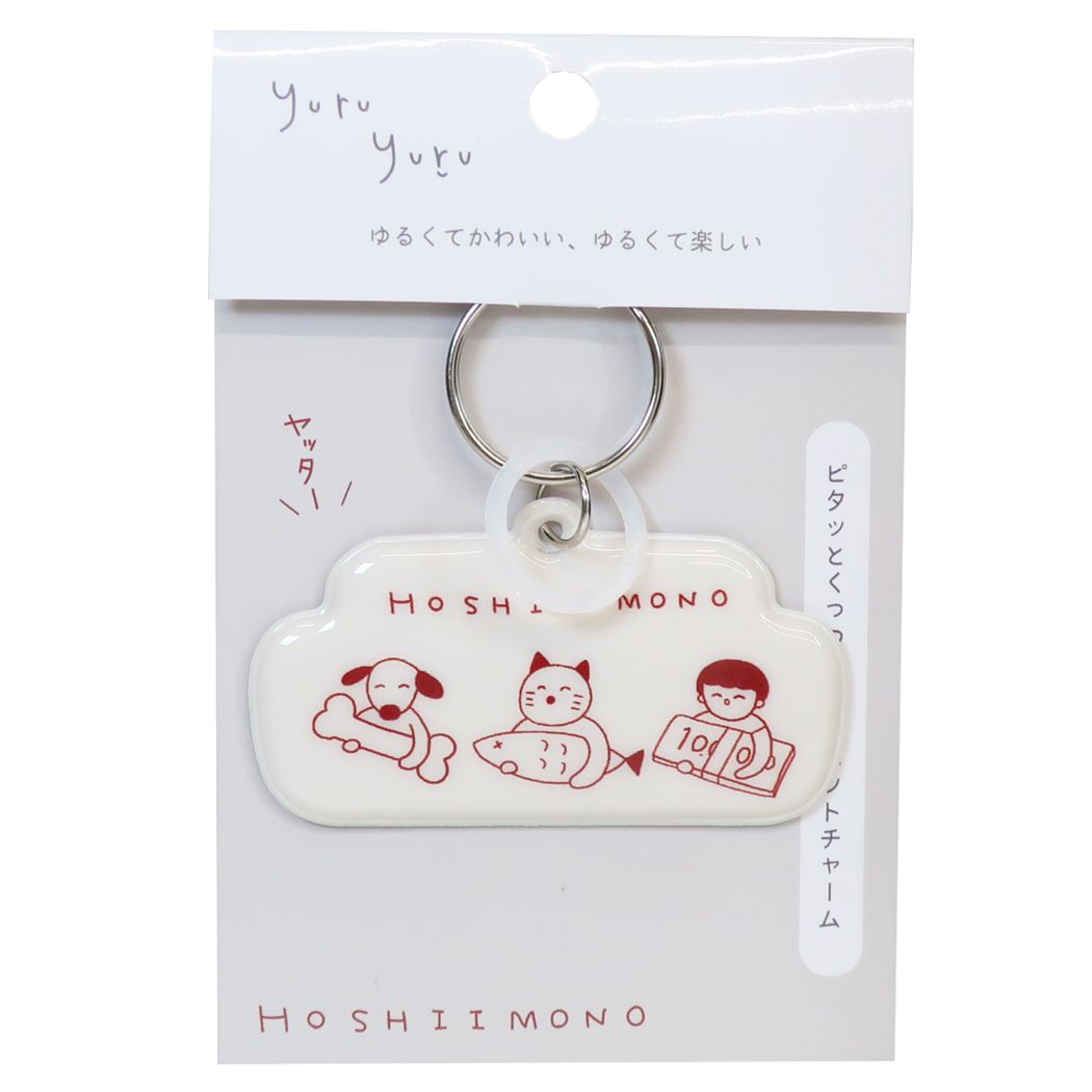yuru yuru ゆるゆる 磁石 マグネット チャーム ホシイモノ アイボリー フレンズヒル