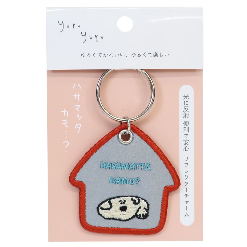 yuru yuru ゆるゆる キーホルダー リフレクター チャーム ハサマッタイヌ オレンジ フレンズヒル
