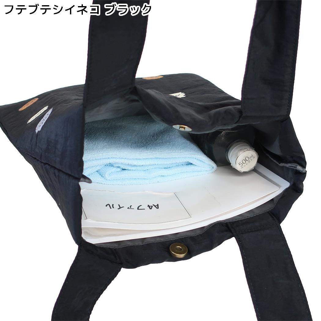 yuru yuru トートバッグ パテッドA4トート フテブテシイネコ ブラック フレンズヒル