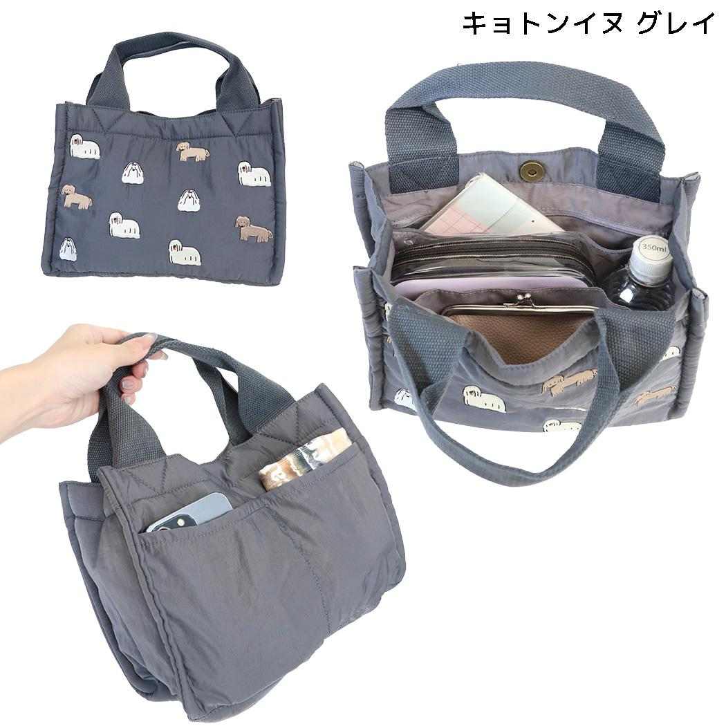 yuru yuru ミニトート パテッドスクエアトート キョトンイヌ グレイ フレンズヒル