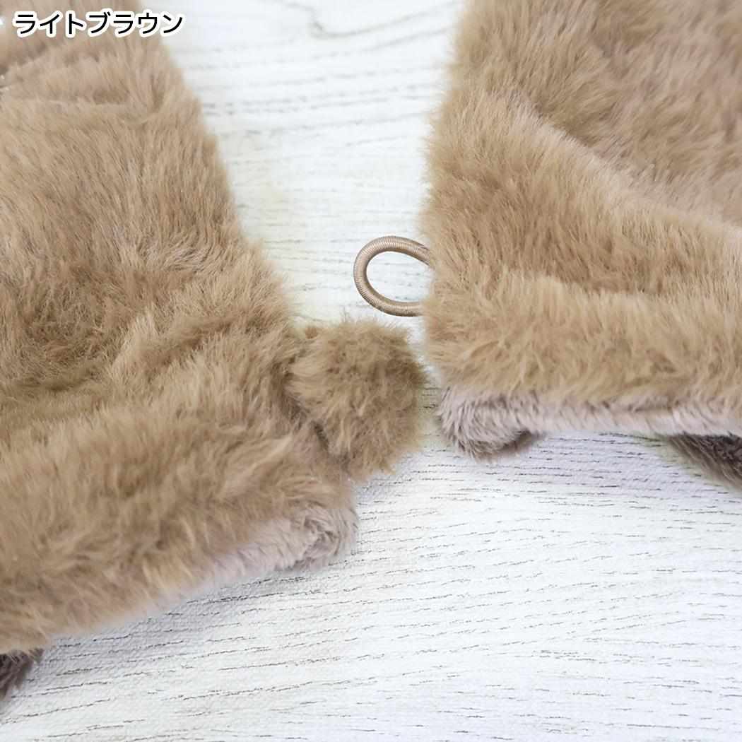 ネコファー 手袋 指ぬきグローブ ライトブラウン フレンズヒル