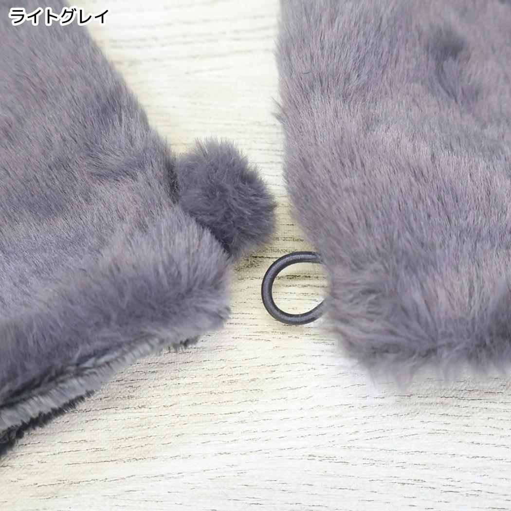 ネコファー 手袋 指ぬきグローブ ライトグレイ フレンズヒル