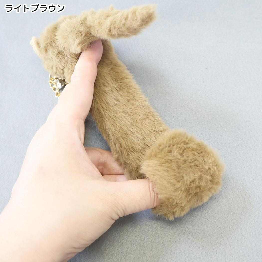 ネコファー バッグチャーム グローブホルダー ライトブラウン フレンズヒル
