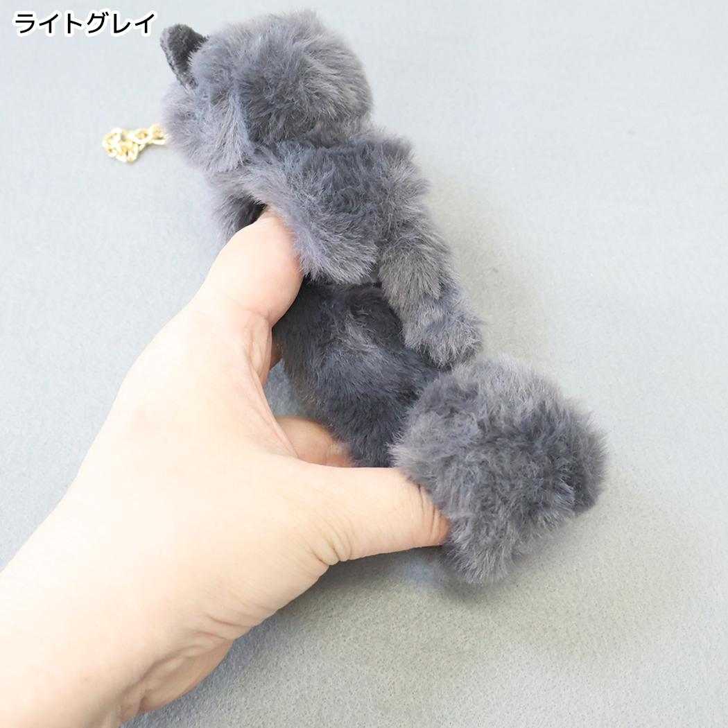 ネコファー バッグチャーム グローブホルダー ライトグレイ フレンズヒル