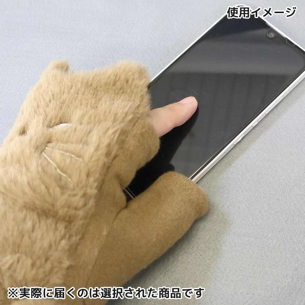 ネコファーフレンズ 手袋 指ぬきグローブ ライトブラウン フレンズヒル