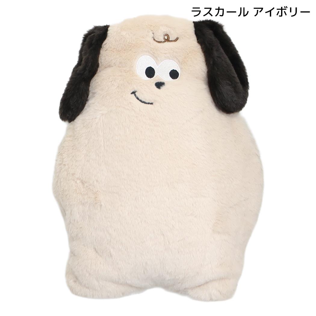 mate Fluffy Zoo ひざ掛け毛布 クッションブランケット ラスカール アイボリー フレンズヒル