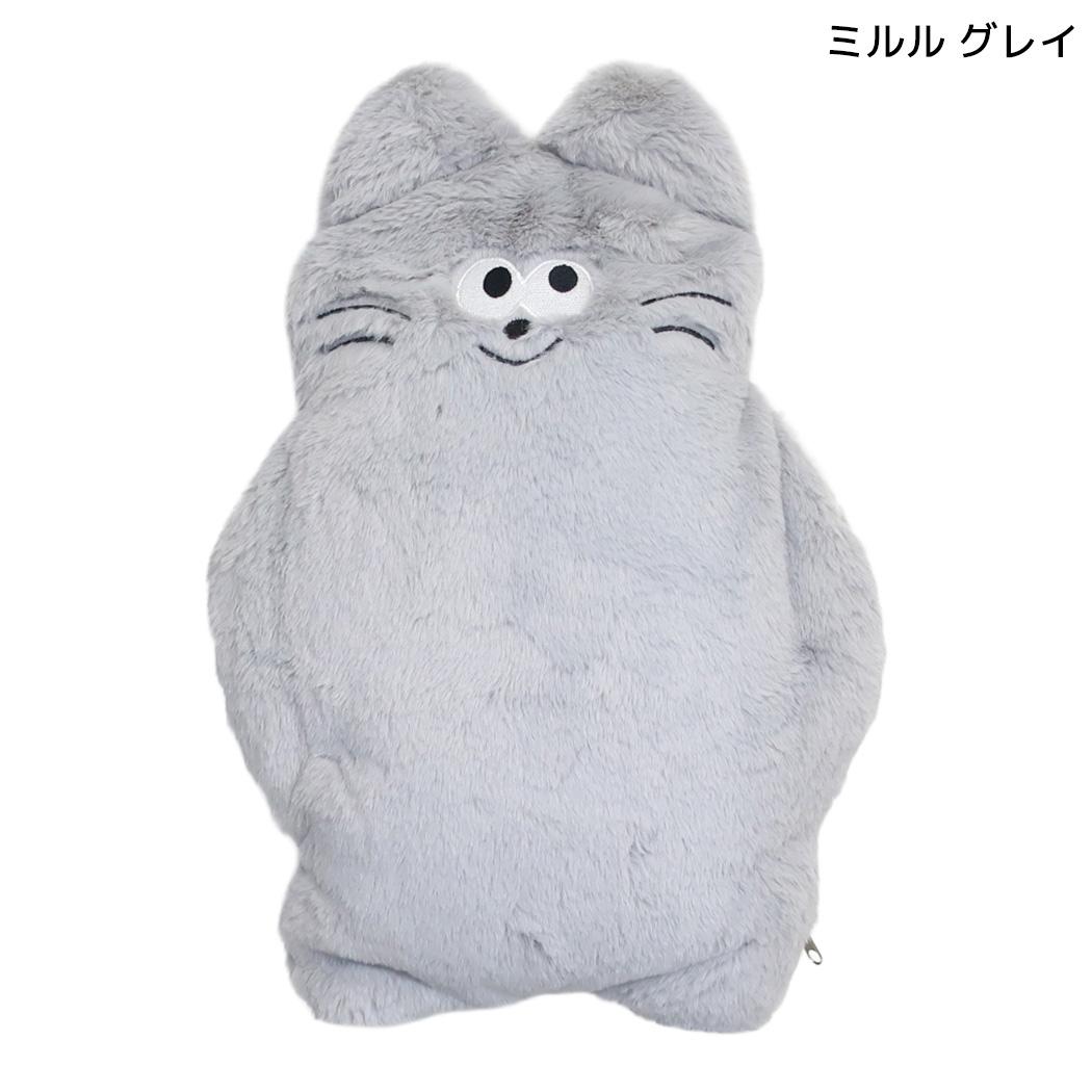 mate Fluffy Zoo ひざ掛け毛布 クッションブランケット ミルル グレイ フレンズヒル