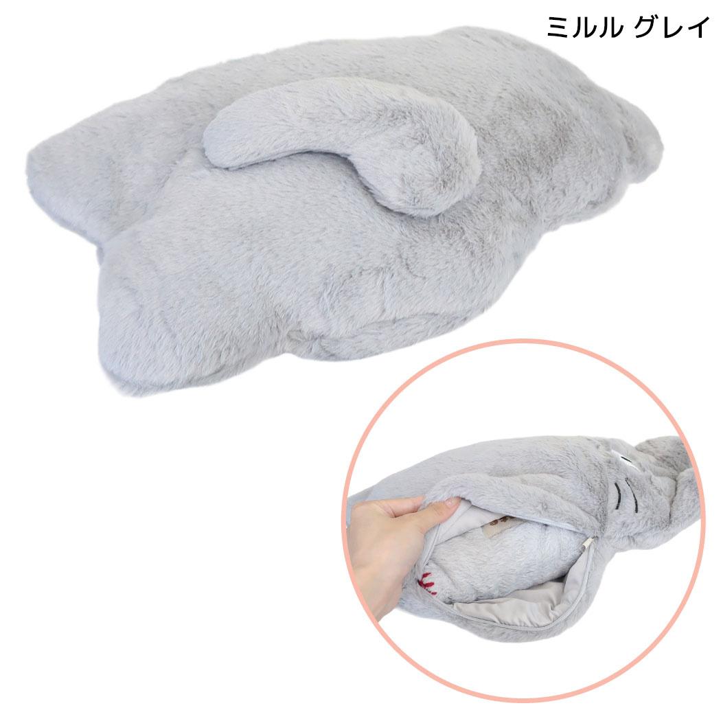 mate Fluffy Zoo ひざ掛け毛布 クッションブランケット ミルル グレイ フレンズヒル
