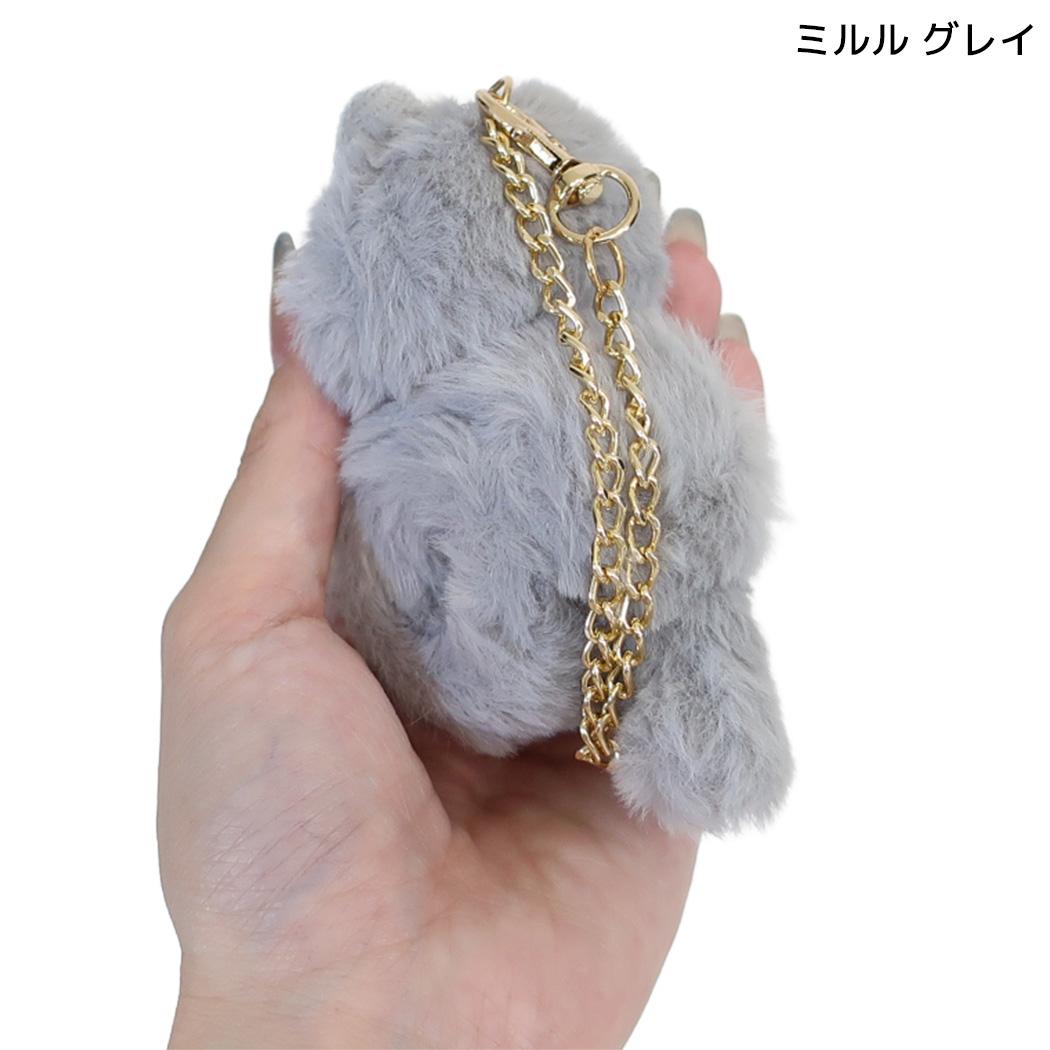 mate Fluffy Zoo バッグチャーム グローブホルダー ミルル グレイ フレンズヒル