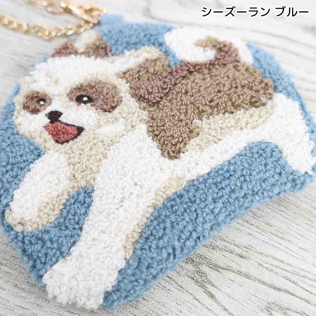 ouaf ouaf＆miaou marche ミニポーチ サガラ刺繍ポーチ 犬 シーズーラン ブルー フレンズヒル