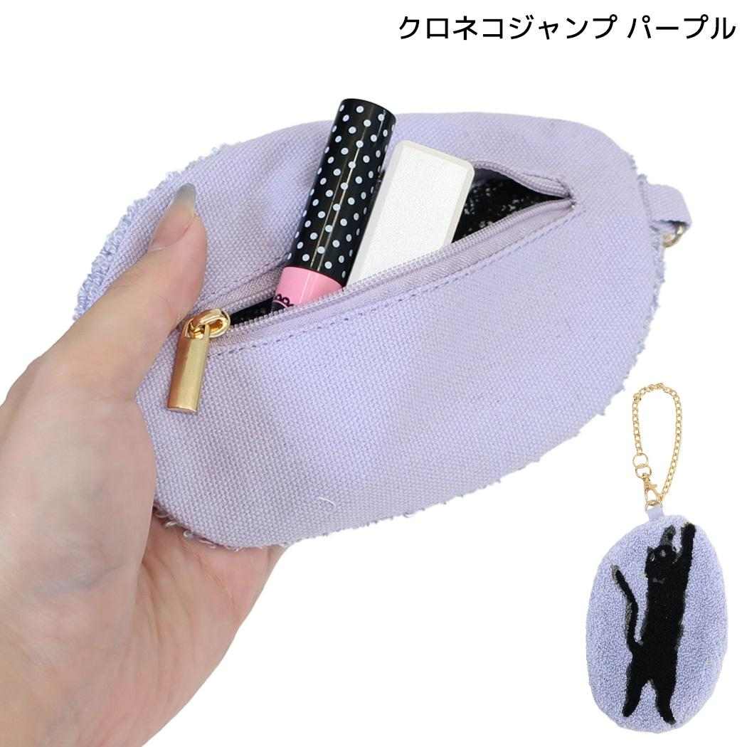 ouaf ouaf＆miaou marche ミニポーチ サガラ刺繍ポーチ 猫 クロネコジャンプ パープル フレンズヒル