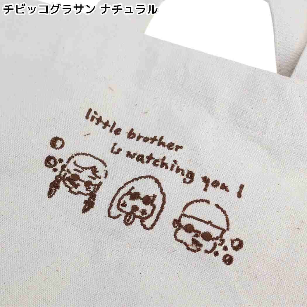 yuruyuru 手提げかばん バケツトートバッグ チビッコグラサン ナチュラル フレンズヒル