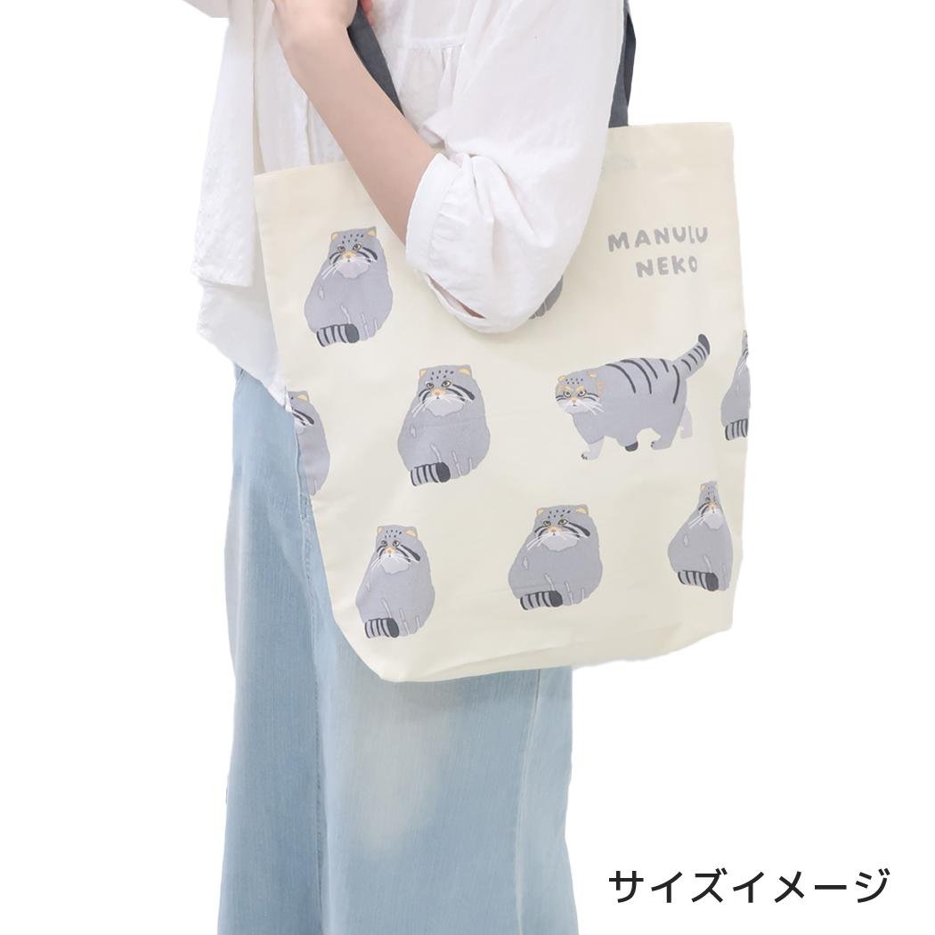 トートバッグ A4トート ハラペコシロクマ ライトブルー フレンズヒル