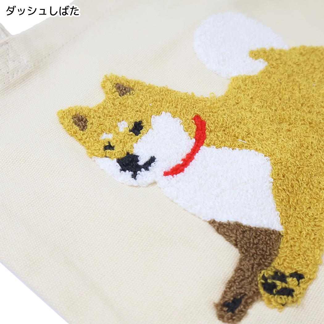 手提げかばん マチなしトートバッグ ダッシュしばた フレンズヒル