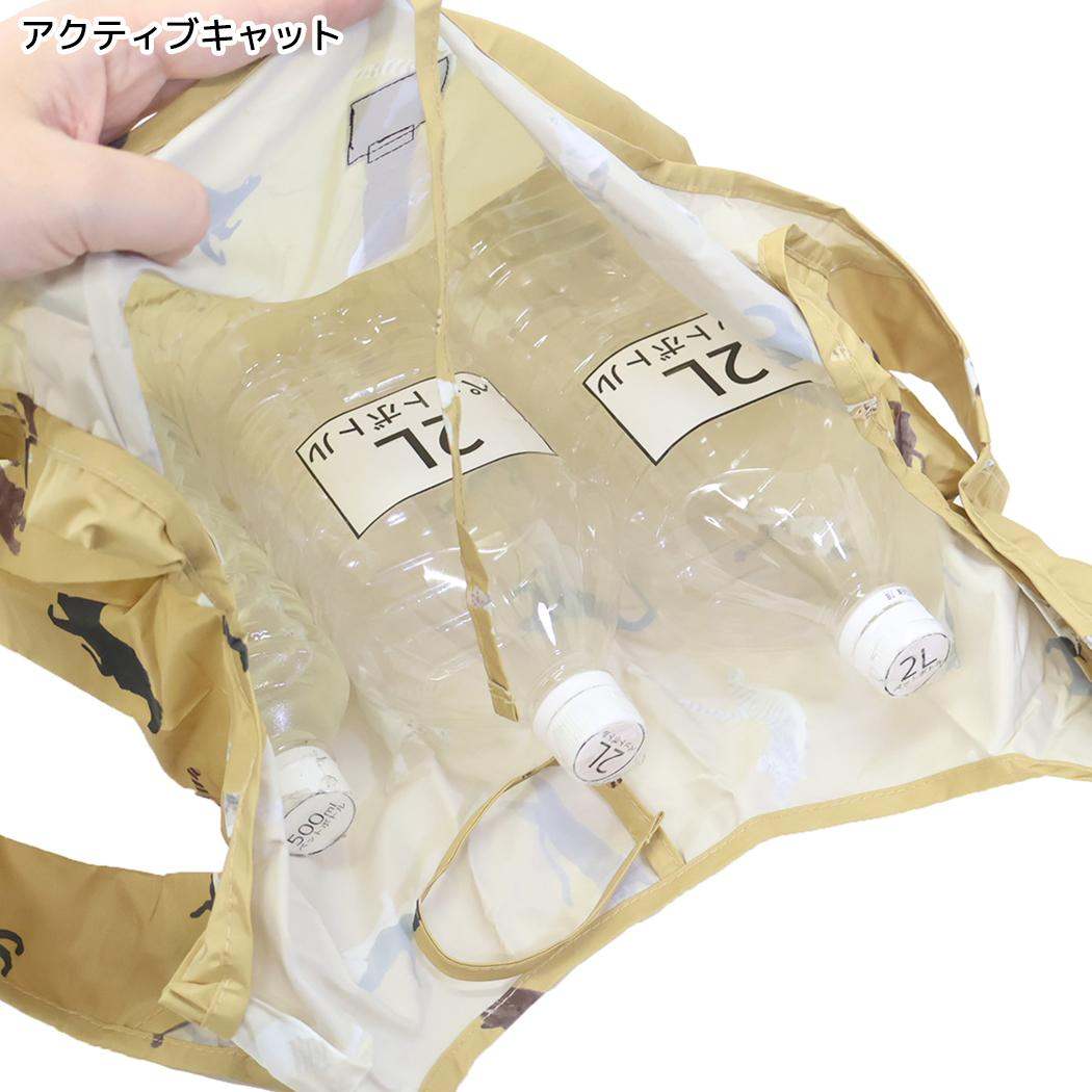 ショッピングバッグ エコバッグM アクティブキャット フレンズヒル