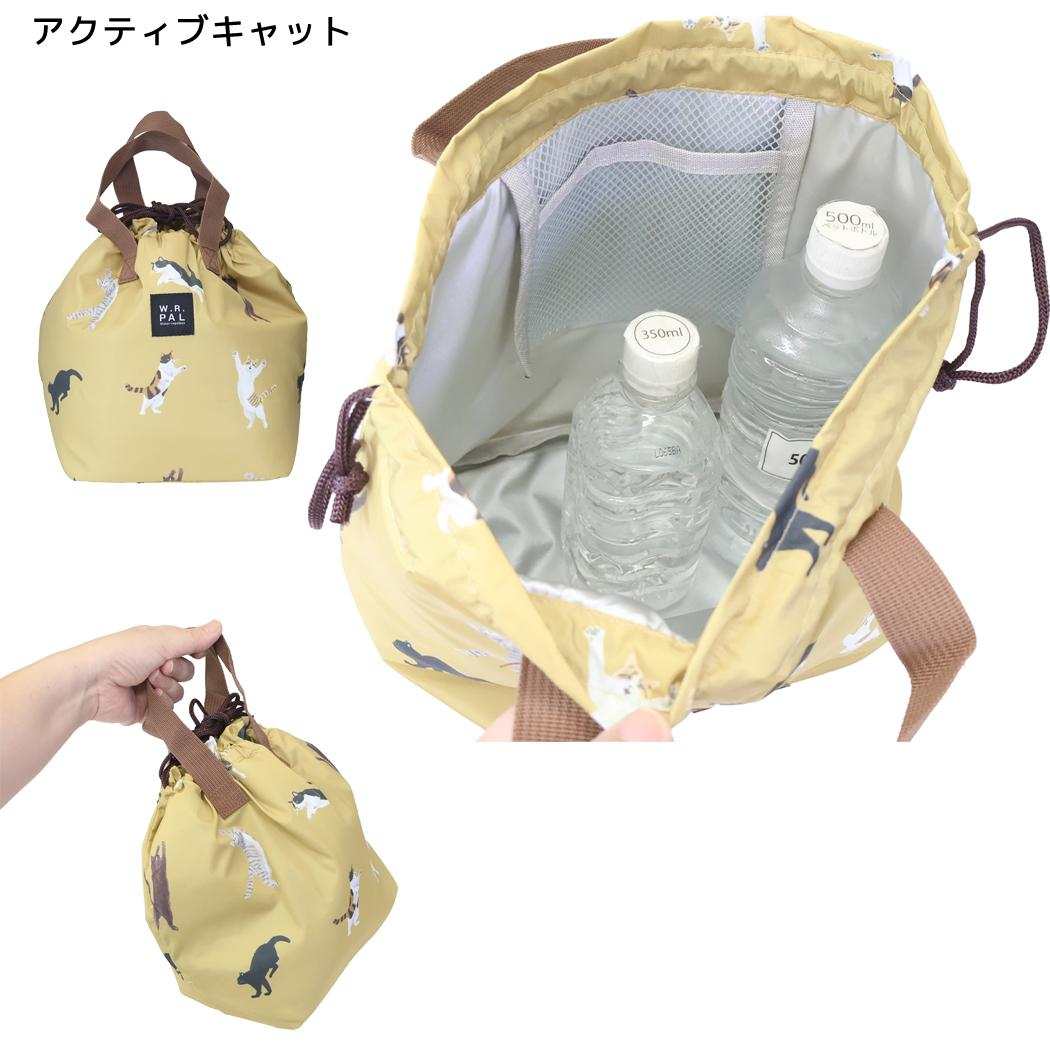 ランチバッグ 保冷巾着バッグ アクティブキャット フレンズヒル
