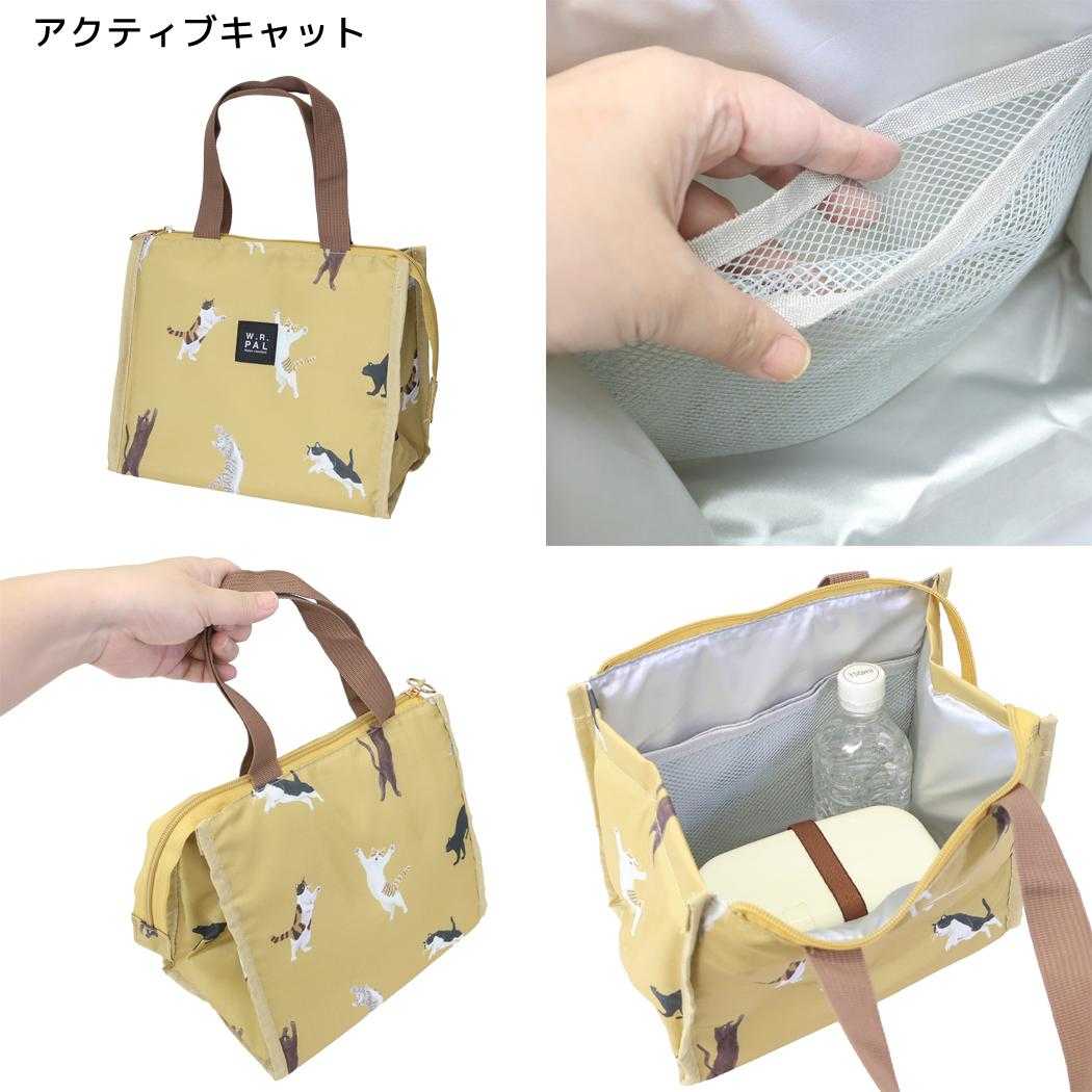 ランチトート スクエアランチバッグ アクティブキャット フレンズヒル