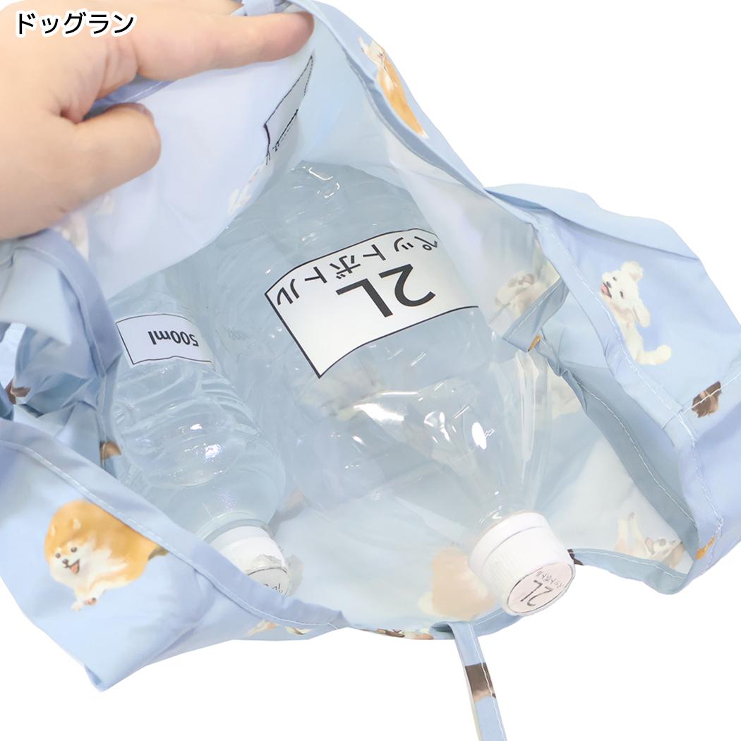 ショッピングバッグ エコバッグS ドッグラン フレンズヒル