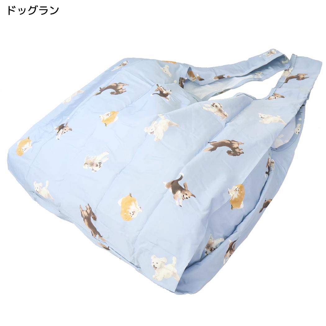 ショッピングバッグ エコバッグM ドッグラン フレンズヒル