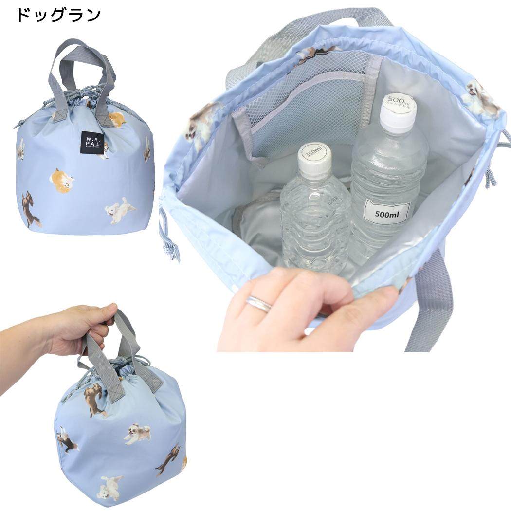 ランチバッグ 保冷巾着バッグ ドッグラン フレンズヒル