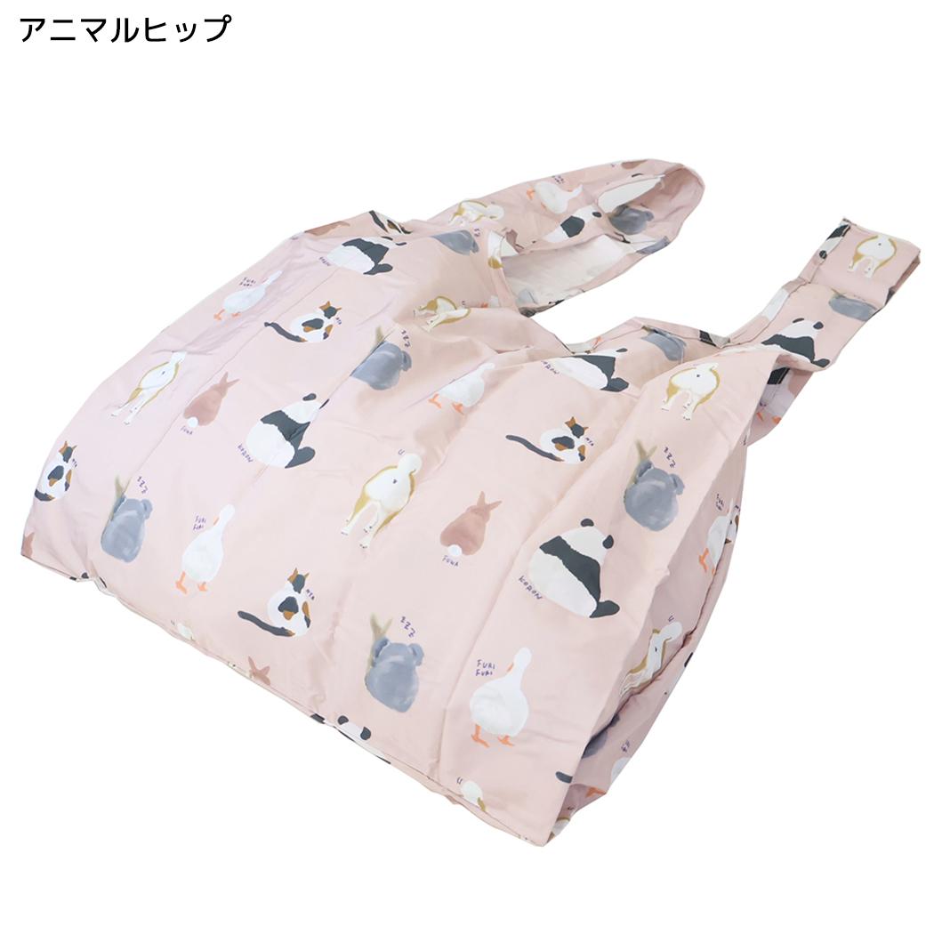 ショッピングバッグ エコバッグM アニマルヒップ フレンズヒル