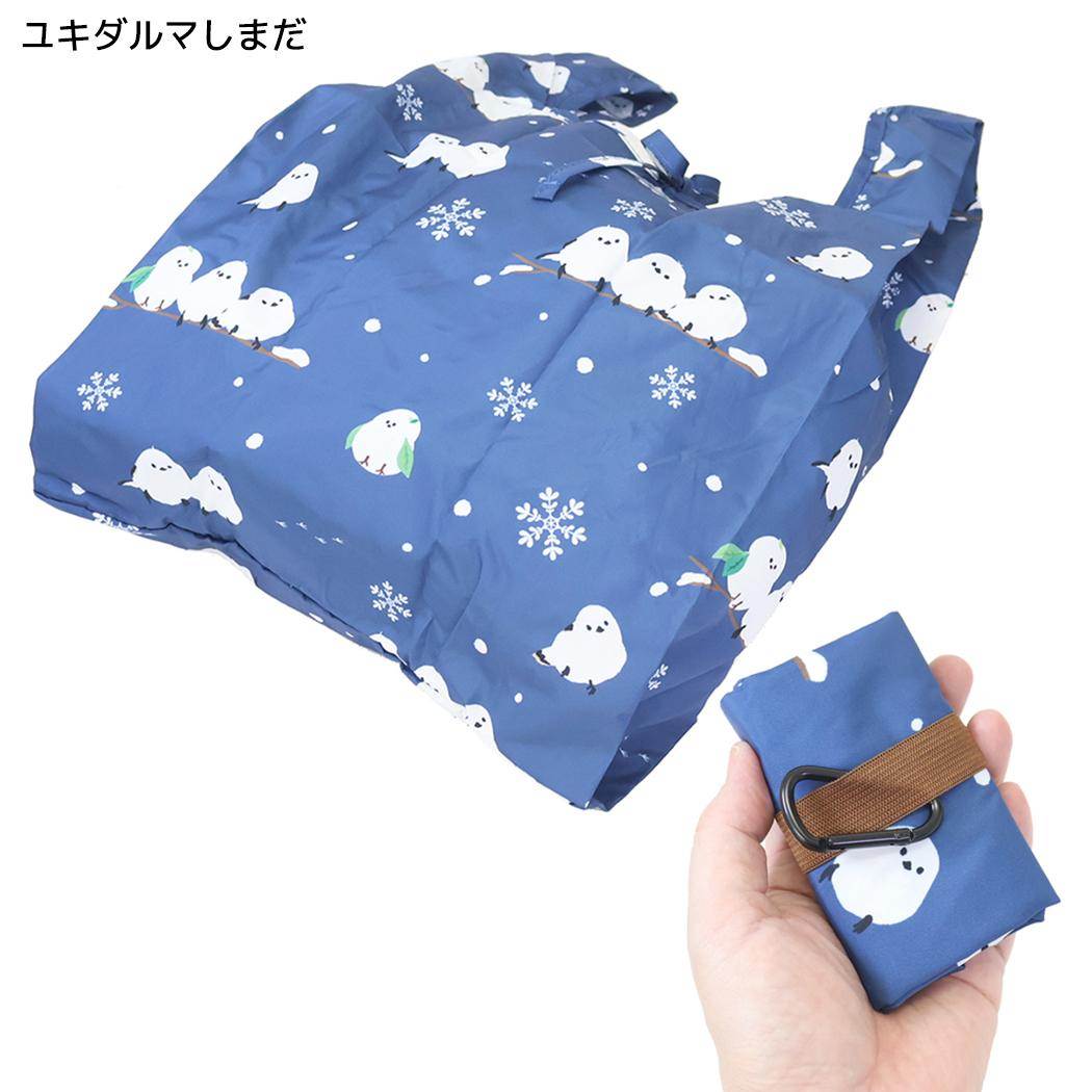 ショッピングバッグ エコバッグS ユキダルマしまだ フレンズヒル
