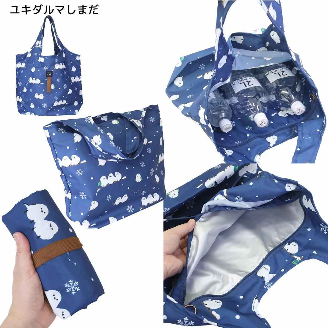 ショッピングバッグ セパレートマルシェバッグ ユキダルマしまだ フレンズヒル