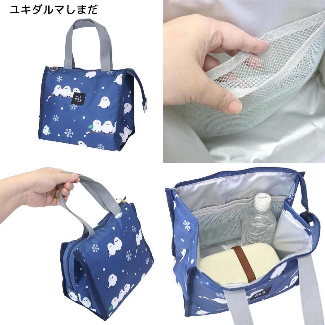 ランチトート スクエアランチバッグ ユキダルマしまだ フレンズヒル