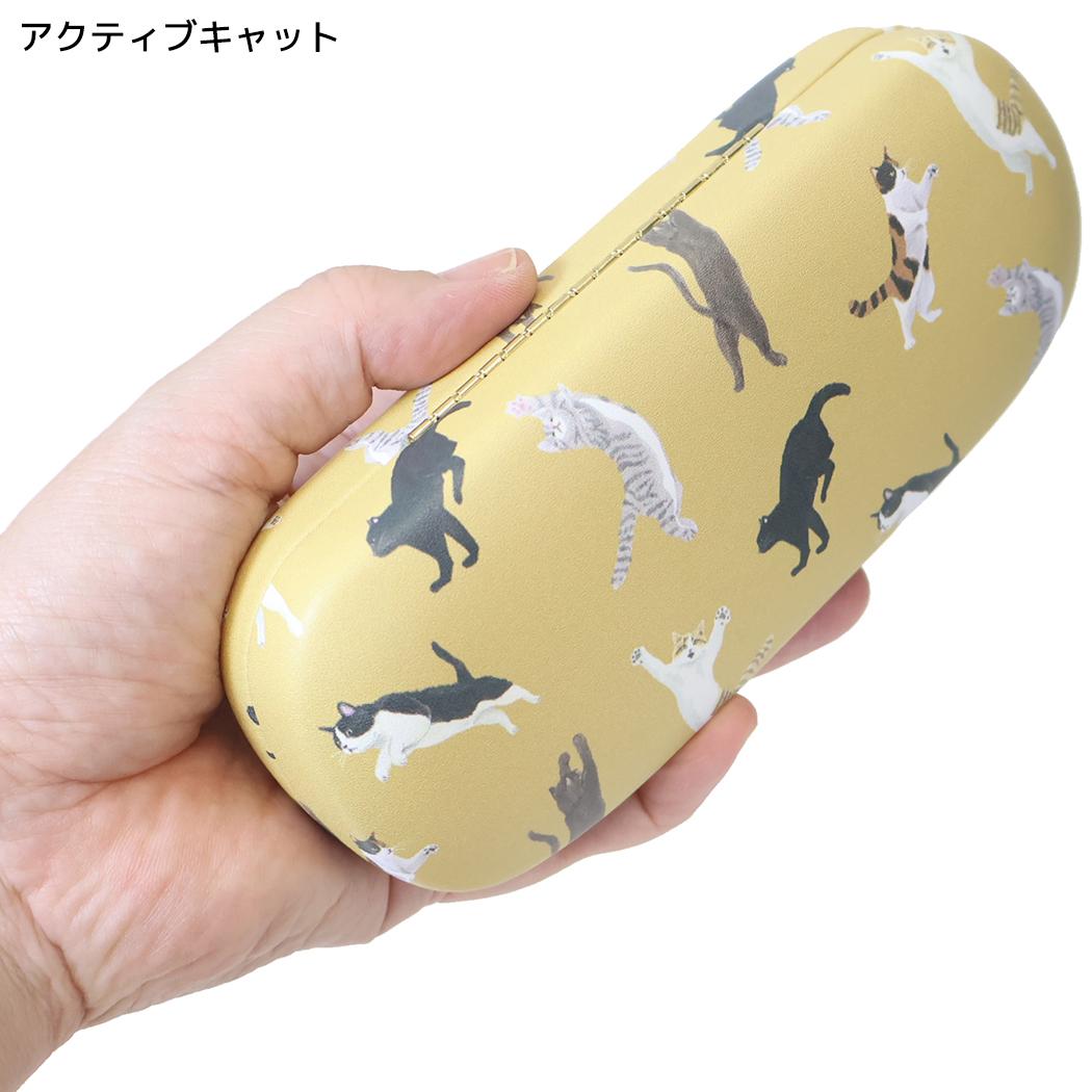 眼鏡ケース メガネケース アクティブキャット フレンズヒル