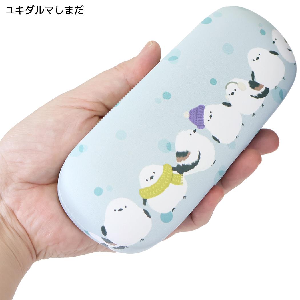 眼鏡ケース メガネケース ユキダルマしまだ フレンズヒル