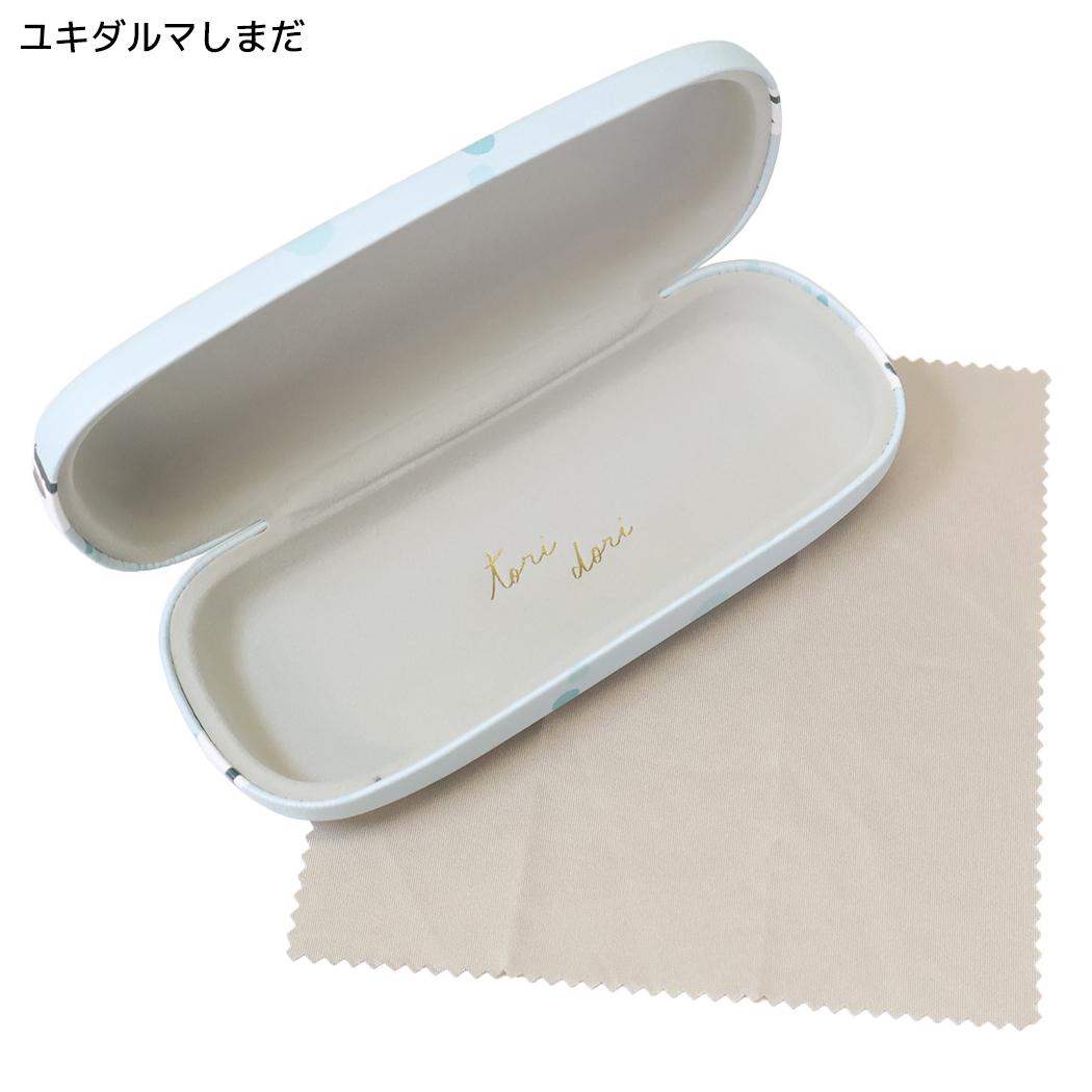 眼鏡ケース メガネケース ユキダルマしまだ フレンズヒル