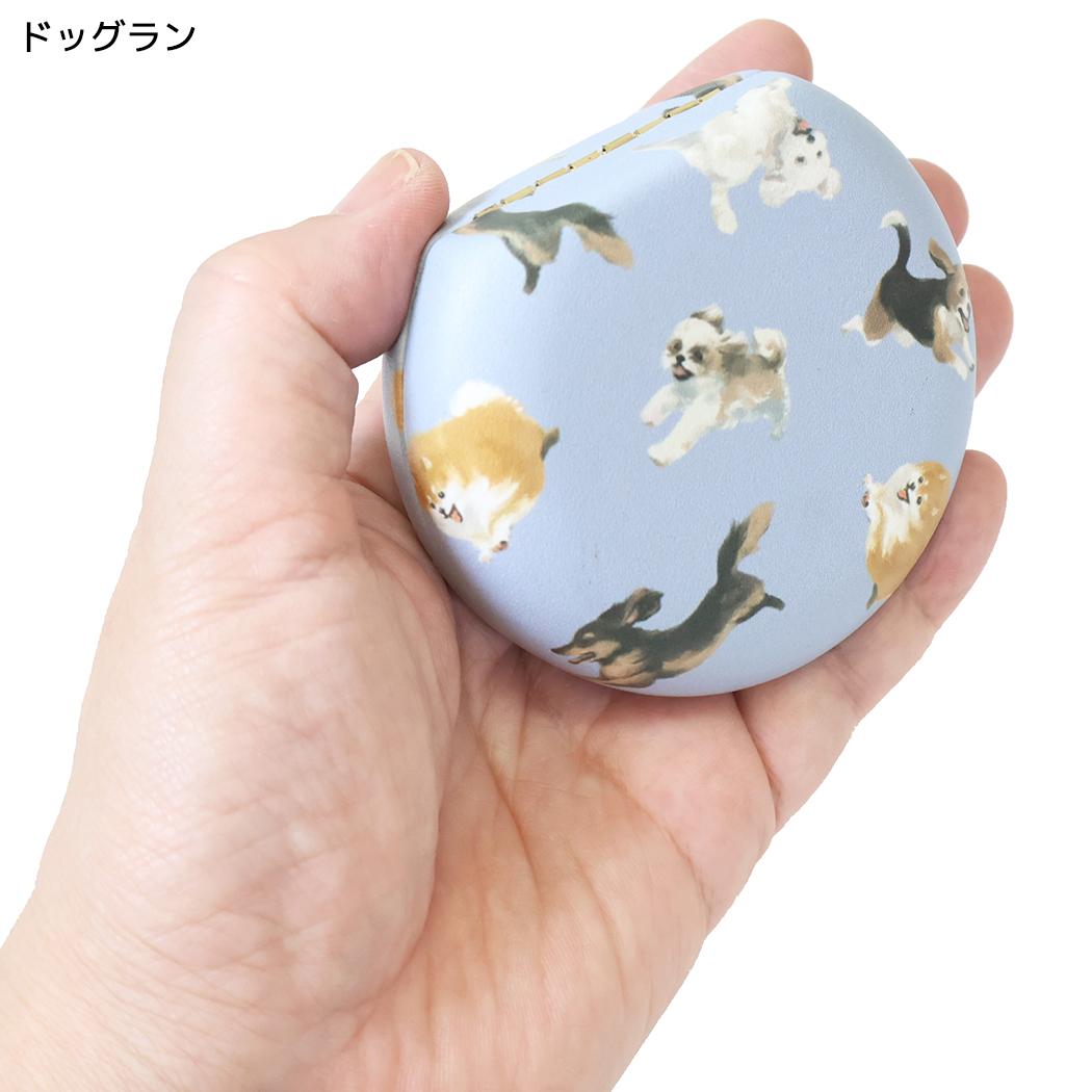 アクセサリー収納 アクセサリーケース ドッグラン フレンズヒル