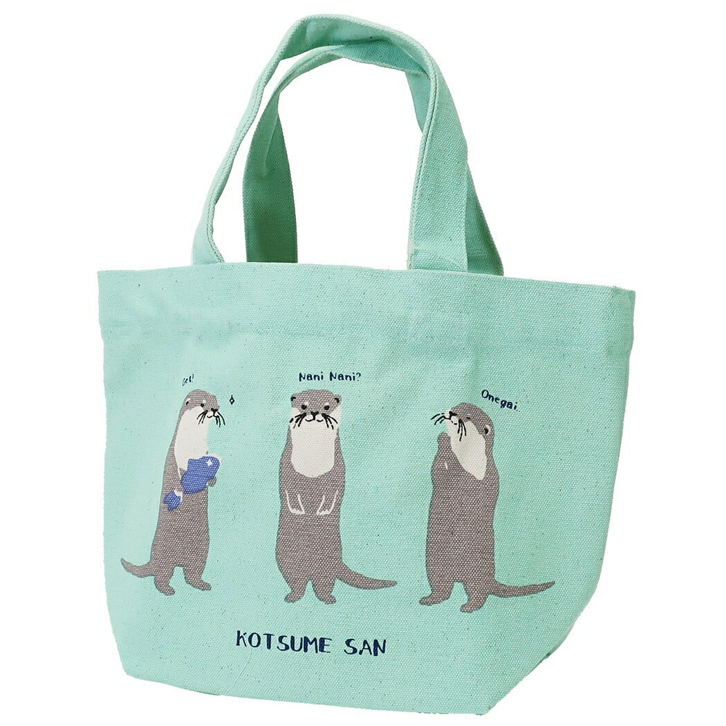 帆布 ミニトート コツメカワウソ ランチバッグ スタンドコツメサン アニマル FRIENDSHILL お弁当かばん プレゼント