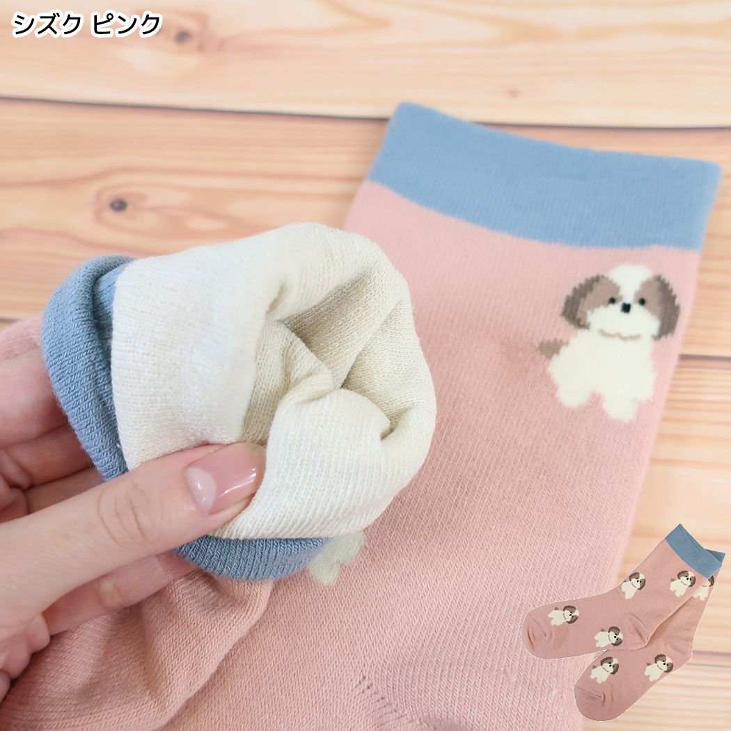 靴下 冷えとり ソックス 23-25cm シズク ピンク フレンズヒル